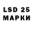 Марки NBOMe 1,8мг MrFireman2929