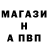 КЕТАМИН VHQ Jonas Turklbach