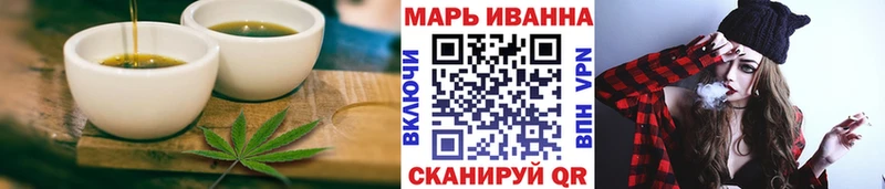 кракен ONION  Слюдянка  Печенье с ТГК марихуана 