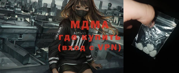 хмурый Михайлов