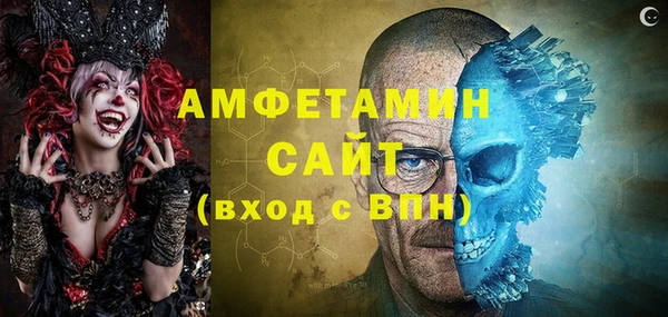 MESCALINE Елизово