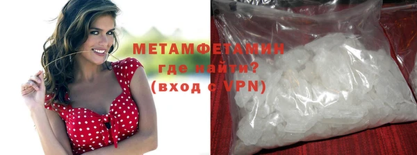 бошки Елабуга
