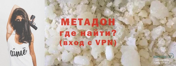 стафф Алексин
