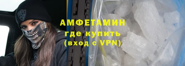 ПСИЛОЦИБИНОВЫЕ ГРИБЫ Абаза