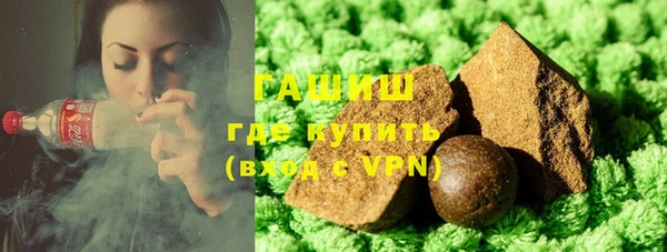 дживик Алзамай