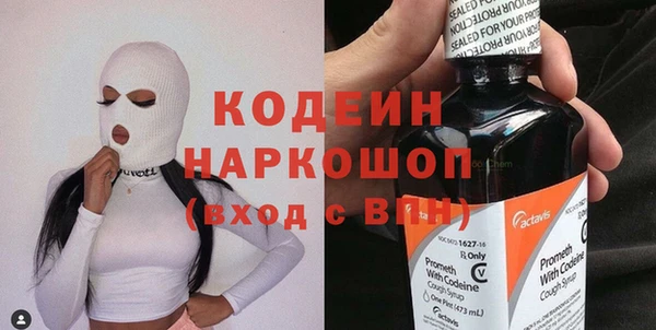 дживик Алзамай