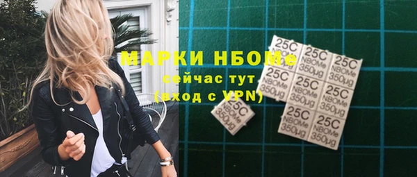 дживик Алзамай