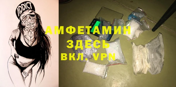 дживик Алзамай